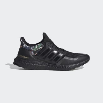 Adidas ultra 2025 boost dama